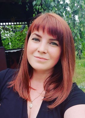 Карина, 34, Россия, Воронеж