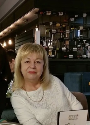 Svetlana, 59, Russia, Kinel