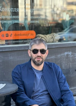 Иван из Твери 43 года