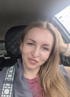 Оксана из Москвы 33 года