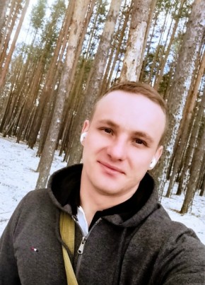 Александр из Гая 31 год