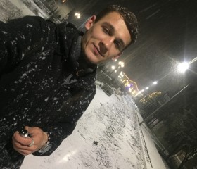 Дмитрий, 29 лет, Білицьке
