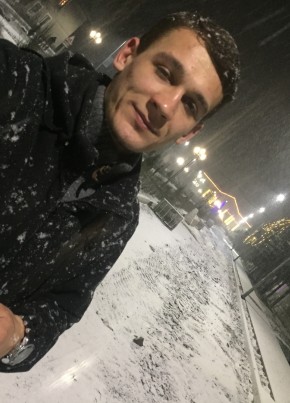 Дмитрий, 29, Україна, Білицьке