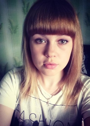 Yana, 27, Russia, Inzhavino