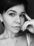 Анна, 28 лет, Наро-Фоминск