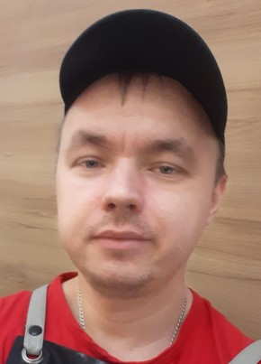 Александр из Орёла 34 года