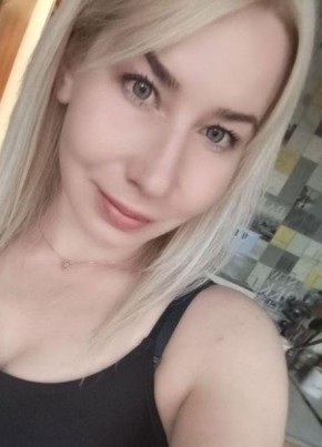 Ирина из Орёла 38 лет