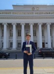 Рамиль, 22 года, Казань