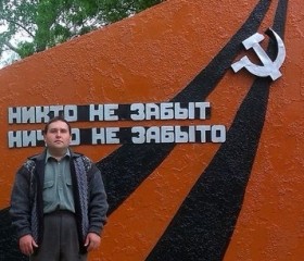 Алексей, 40 лет, Задонск