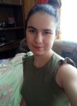 Арина, 25 лет, Ангарск