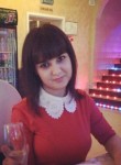 Сабина, 34 года, Ростов-на-Дону