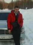 Илья, 35 лет, Междуреченск