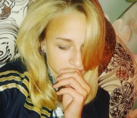 Юлия, 25 лет, Елизово