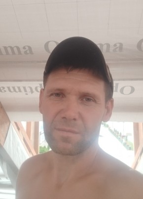 Виталий, 41, Россия, Шебекино