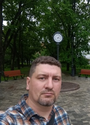 Антон из Киров (Кировской обл.) 42 года