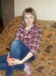 Елена, 37 лет, Павлодар