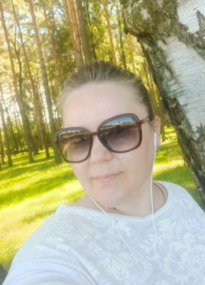 Аленка из Санкт-Петербурга 39 лет