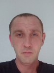 Михаил, 35 лет, Новочеркасск
