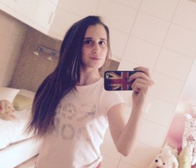 mashutka, 28, Burgas