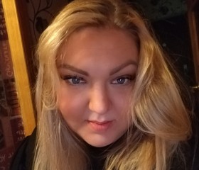 Natalya, 38, Salavat