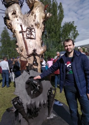 Sergey, 27, Russia, Perm