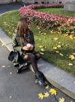 Юлия - Ростов-на-Дону
