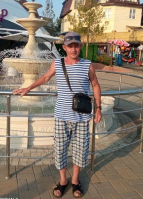 Сергей из Рязани 44 года