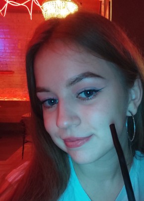 Аня, 20, Россия, Орёл