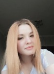 Алина, 18 лет, Донецьк