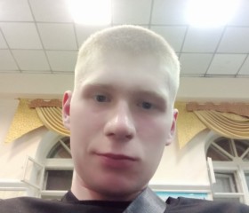 Matvey, 21, Kirov (Kirov)