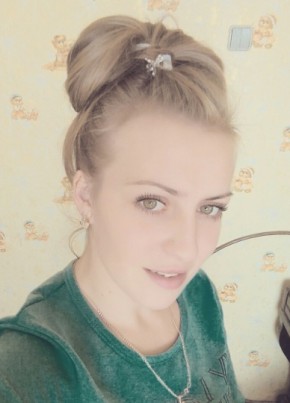 svetlana, 32, Россия, Прохладный