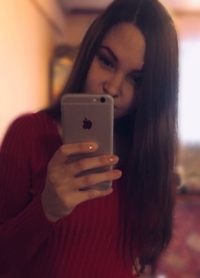 Katya, 25, Россия, Северодвинск