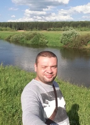 Сергей
