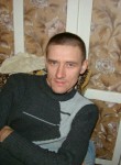 Сергей, 48 лет, Қарағанды