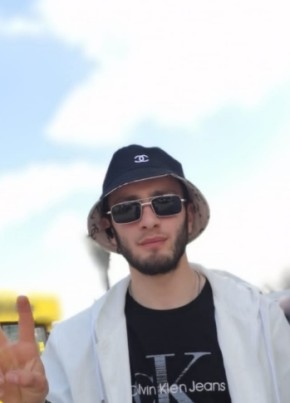 Albert, 22, Russia, Moscow