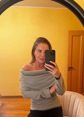 Yulya dobryy, 28, Russia, Chelyabinsk
