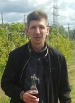 Валерий, 53 года, Железнодорожный (Московская обл.)