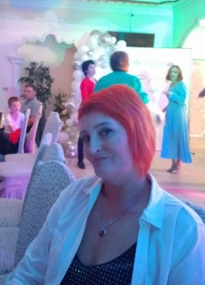 Светлана из Отраднаи 44 года