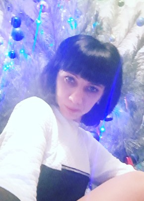 Лина, 39, Россия, Чалтырь