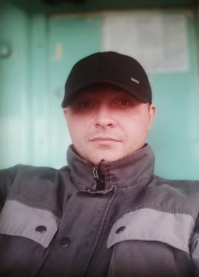 Андрей, 29, Россия, Могоча