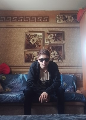 Андрей из Оренбурга 18 лет