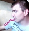 Женя