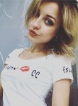 Карина, 28 лет, Краснодар