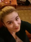 лилия, 27 лет, Усть-Кут