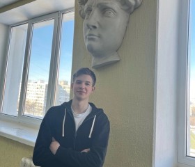 Emil, 21, Ufa