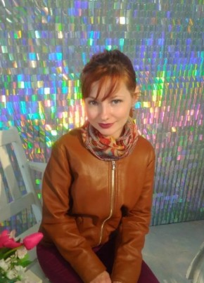 Маргарита, 35, Россия, Нижний Новгород