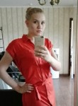 Виктория, 41 год, Владикавказ