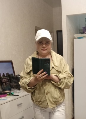 Анна из Сургута 44 года