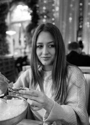 Юлия, 28, Россия, Москва