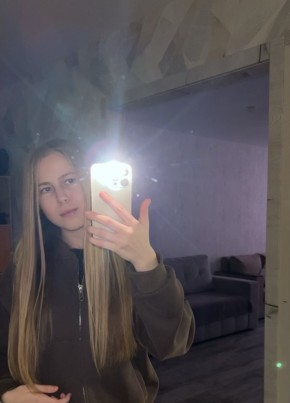 Алина из Ижевска 18 лет